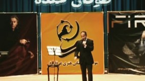 کلیپ جالب از حسن ریوندی