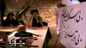 آشنایی با بهمن پناهی خوشنویس و موسیقی دان ایرانی