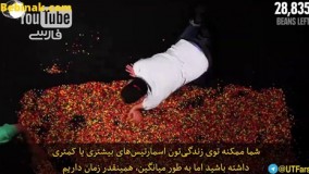 مهلت ما آدمها