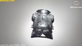 man diesel & turbo machinery