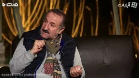 کتک خوردن مهران رجبی