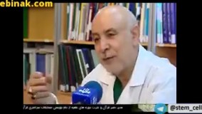 تاثیر «نماز» بر بدن از لحاظ پزشکی‼️