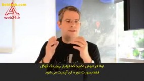 چرا پیجرنک برخی وبسایت ها با وجود بروزرسانی و محتوای با