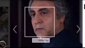 rokhe divaneh - آنونس فیلم رخ دیوانه