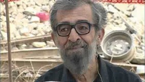 رستاخیز - ساخته پیمان ماندگار -  RASTAKHIZ - بیتا سحرخیز