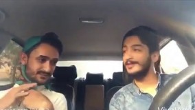 مبین .....پیچوندن دوست دختر و زن خنگ