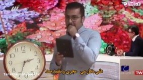 علی مکارمی و شوخی با رضا رشید پور