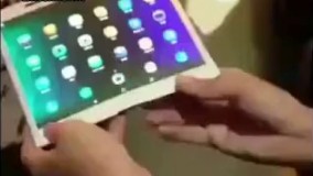 فیلم/ گوشی های نسل آینده با صفحه های تاشو