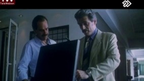 فيلم سينمايي خطر براي شاهد بادوبله فارسي