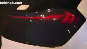 چراغ عقب آ او دى