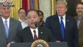 فیلم/ رئیس شرکت برودکام: مادرم تصور نمی‌کرد روزی پسرش کنار رئیس‌جمهور آمریکا بایستد/ترامپ: مادر من..