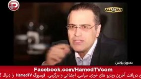 بهزاد خداویسی  مصرف مواد مخدر یکی از راه های ستاره شدن در سینمای ایران است    Part 1