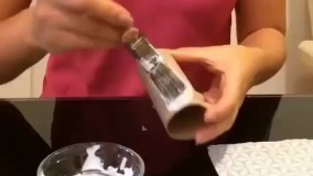 جعبه_کادویی