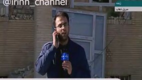 ضروری ترین کالاهای مورد نیاز در مناطق زلزله زده