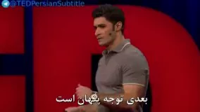 به زبان انگلیسی اصرار نداشته باشید! (۲۰۱۱)