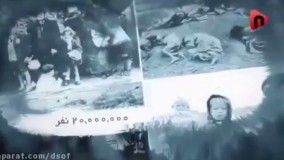 کلیپ تکان دهنده آیا مسلمانان تروریست هستند ؟