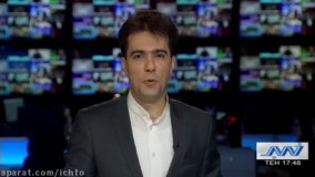 گردشگران خارجی در قائنات