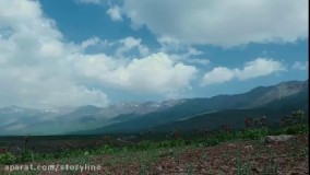 چقدر ایران را دیده اید؟ (چهار محال بختیاری1