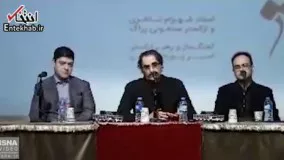 فیلم/ واکنش شهرام ناظری در پی وقوع زلزله در غرب کشور