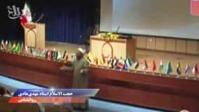 بچه هایمان را چطور آرام کنیم؟