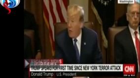 سوتی خنده دار ترامپ + فیلم