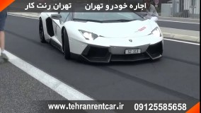 اجاره خودرو، اجاره ماشین در تهران