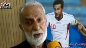 فیلم/ مصاحبه تند پدر مهرداد اولادی علیه باشگاه پرسپولیس