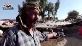 یکی از زلزله زدگان: برای دریافت امکانات از ما شناسنامه...