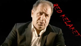 ناگفته های علی خسروی داور پیشکسوت فوتبال قسمت دوم