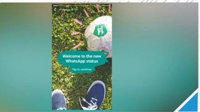 قابلیت استوریز در واتس اپ