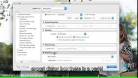 آموزش آنلاین نرم افزار Adobe Lightroom - جلسه 7