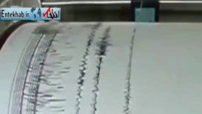 فیلم/ دستگاه زلزله نگار چگونه کار می کند؟