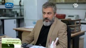 سریال نوار زرد - 14