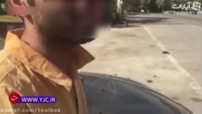 راننده شیطان صفت