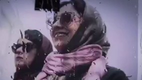 تیزر فیلم سارا و آیدا