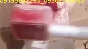 فروش دستگاه مخمل پاش و جیرپاش 02156574663 ایلیاکالر 