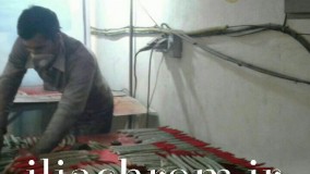 دستگاه مخمل پاش DJS کره (قدرت پاشش فوق العاده)09127692842