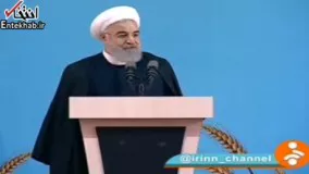 فیلم/ شوخی روحانی با برنج بنفش تایلندی!