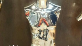 فانتاکروم /ایلیا کروم 09127692842