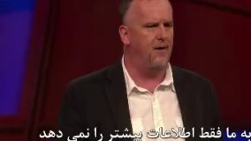 چطور گذشته دیدگاه خودتان را ببینید و حقیقت را پیدا کنید؟ 