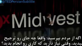 چرا کسی‌ در محل کارش کار نمی‌کنه؟ (۲۰۱۰)