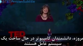 ماشین‌های هوشمند اهمیت انسان‌های اخلاقمند را بیشتر می‌کند