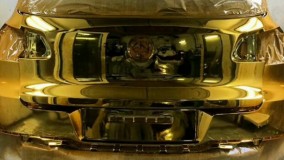 ابکاری فانتاکروم 09127692842