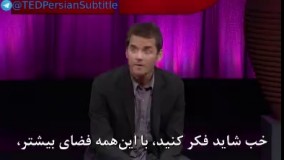 سخنرانی تد با زیرنویس فارسی - وسایل کمتر، خوشحالی بیشتر