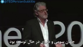 فقر را چطور کاهش دهیم؟ با تعمیر منازل (۲۰۱۳)