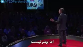 جادوی اعداد فیبوناچی (۲۰۱۳)