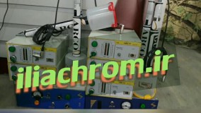 دستگاه جیرپاش و الیاف پاش09127692842