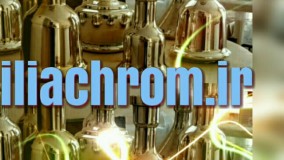 سازنده انواع دستگاه ابکاری فانتاکروم ایلیا 09127692842