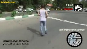 جی تی ای ایرانی