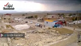 فیلم/ روستایی که در زلزله غرب کشور بیش‌ترین خسارت را دید